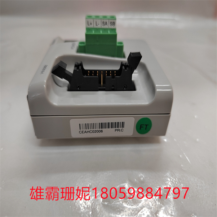 ABB VBX01TA