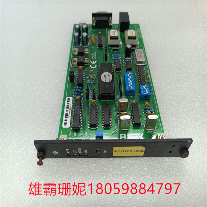 GE DL-1200 RTU 模块