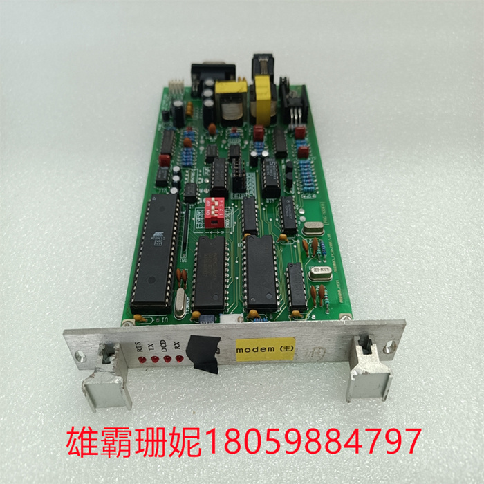 PRG-MODEM GE  模块 