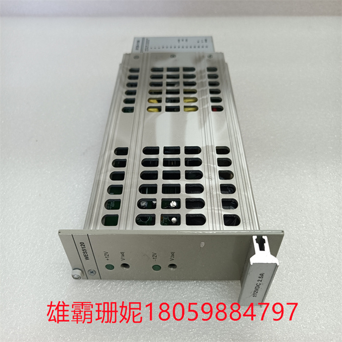 WES5120 5120-1106 GE  模块组件