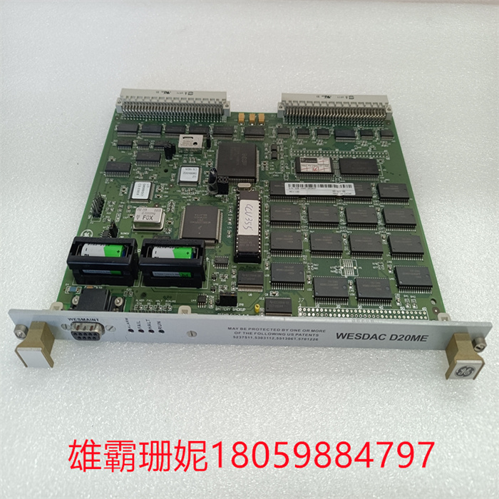 GE WESDAC D20ME GE电气