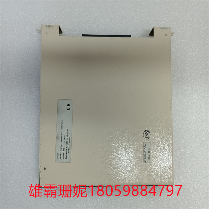 RELIANCE ELECTRIC S-D4007