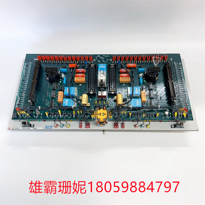 BDD110 HNLP205879R1 ABB 数字输出模件
