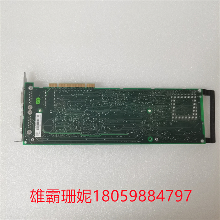ABB PU515A 3BSE032401R1