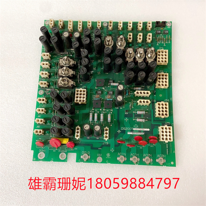  DS200TCPDG1BEC  GE 数字示波器