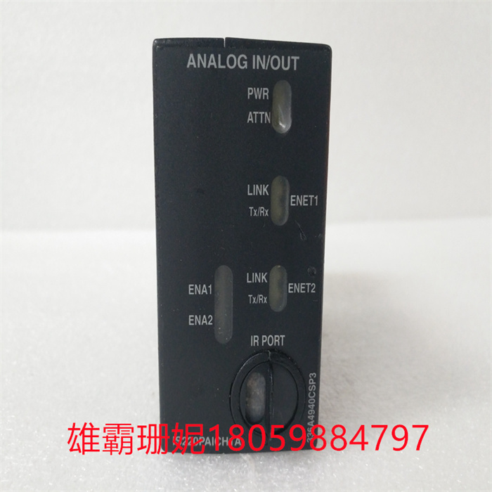  IS220PAICH1A 336A4940CSP3  GE系统模块