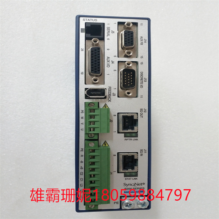KOLLMORGEN S20360-SRS驱动器模块  麦肯锡发布报告 解读工业自动化