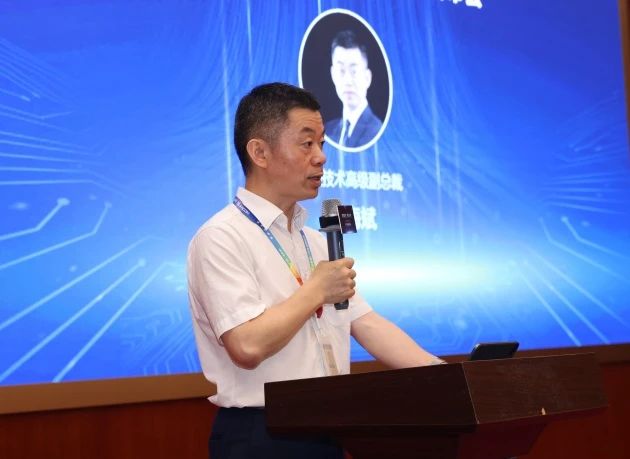 FB201 模块  中控云PID整定通新品发布会成功举办