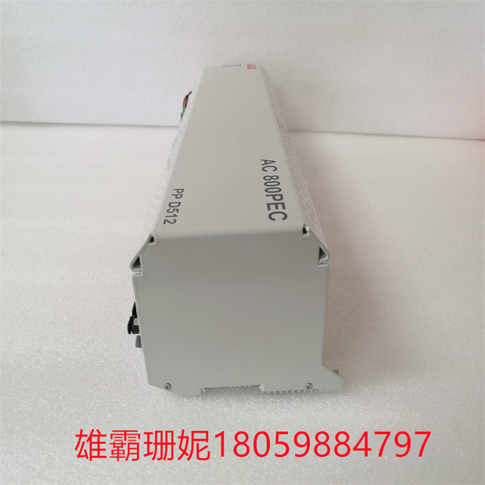 ABB PPD512 A10-15000 3BHE040375R1023 