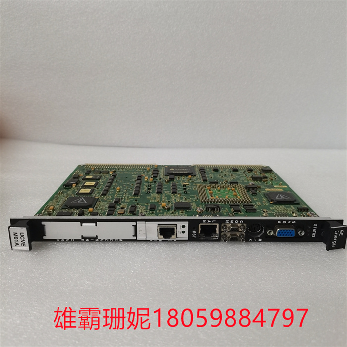 GE IS215UCVEM01A VMIVME+7614-133 350-017614-133 E控制处理器
