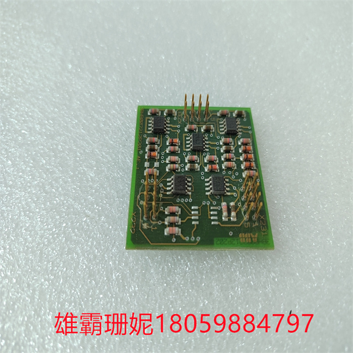  XVC768117 3BHB007211R117  ABB 工控模块 瑞士