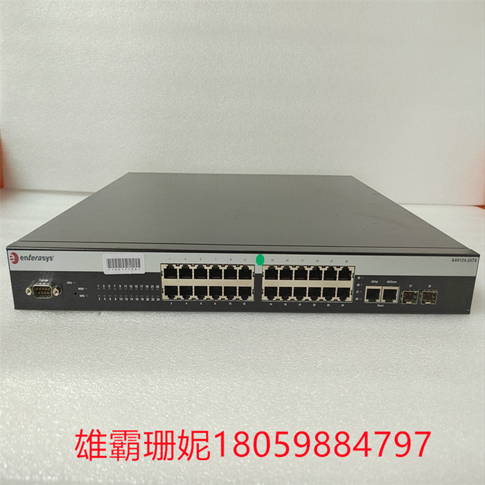   A4H254-8F8T P0973JP  ENTERASYS安全网络交换机