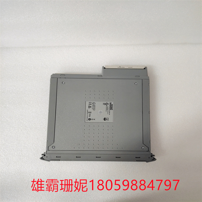 ICS TRIPLEX T8403CX.jpg