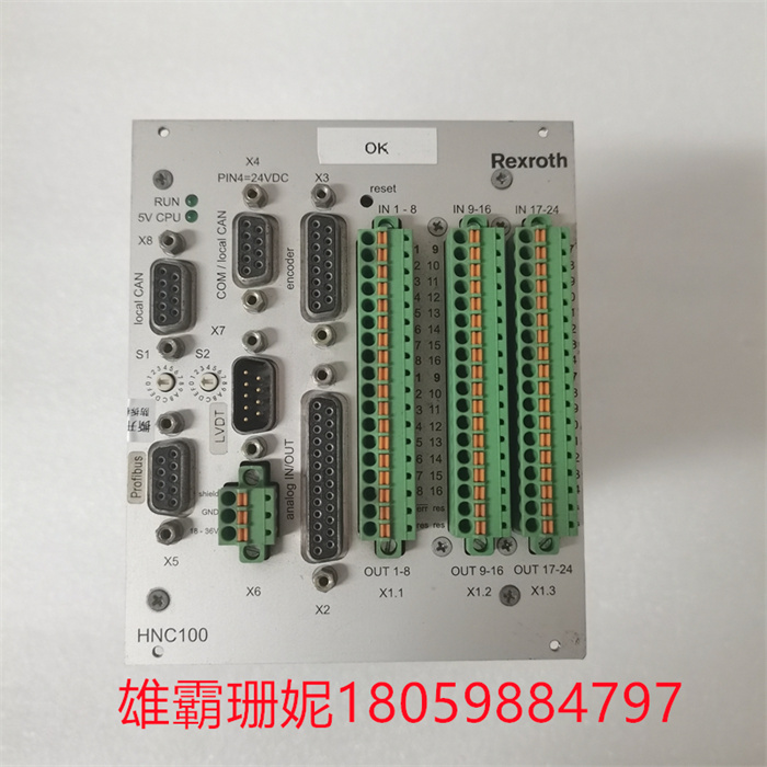 REXRTOH SYHNC100-NIB-23W-24-P-D-E23-A012 控制器模块