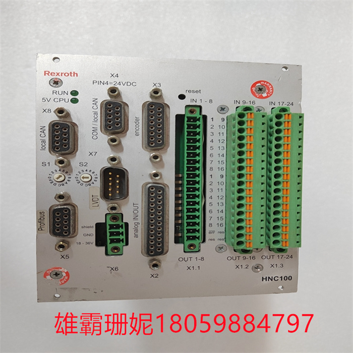 SYHNC100-NIB-2X W-24-P-D-E23-A012 控制器