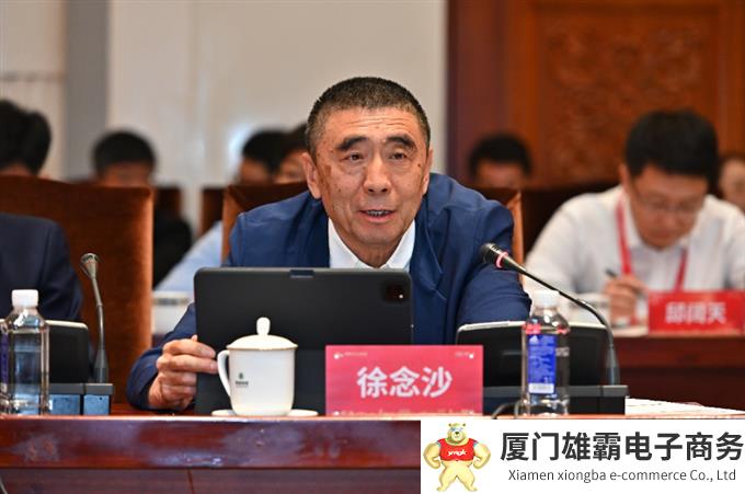 微信截图_20230717093819.png