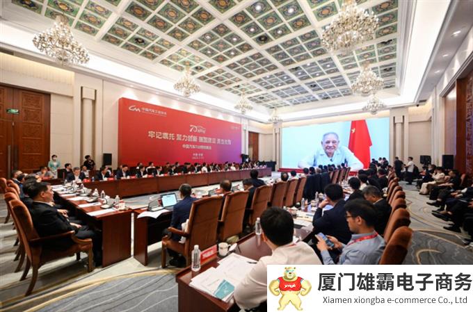 微信截图_20230717093808.png