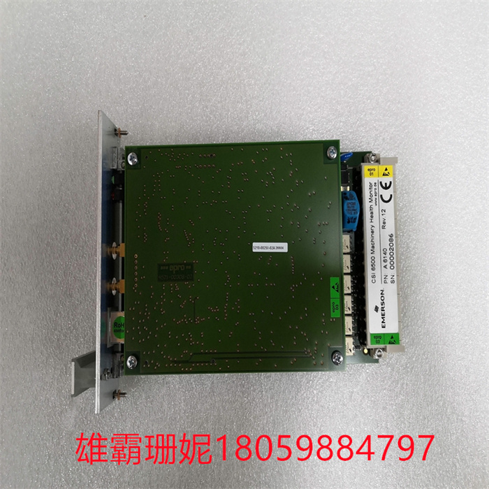 F650-G-N-A-B-F-2-G-1-HI-C-E  GE 保护装置