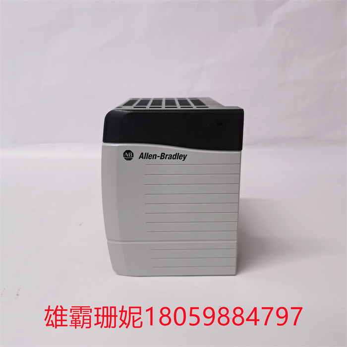 1756-PA72/C    A-B 自动化控制模块