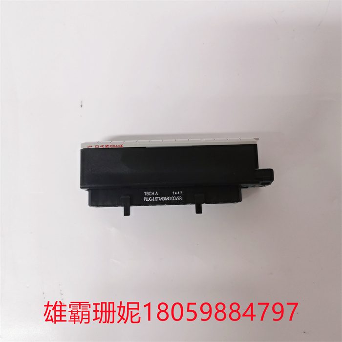 A-B 1756-TBNHA (3).jpg