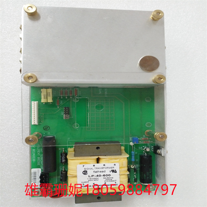 ABB 81943A041-1 (1).jpg