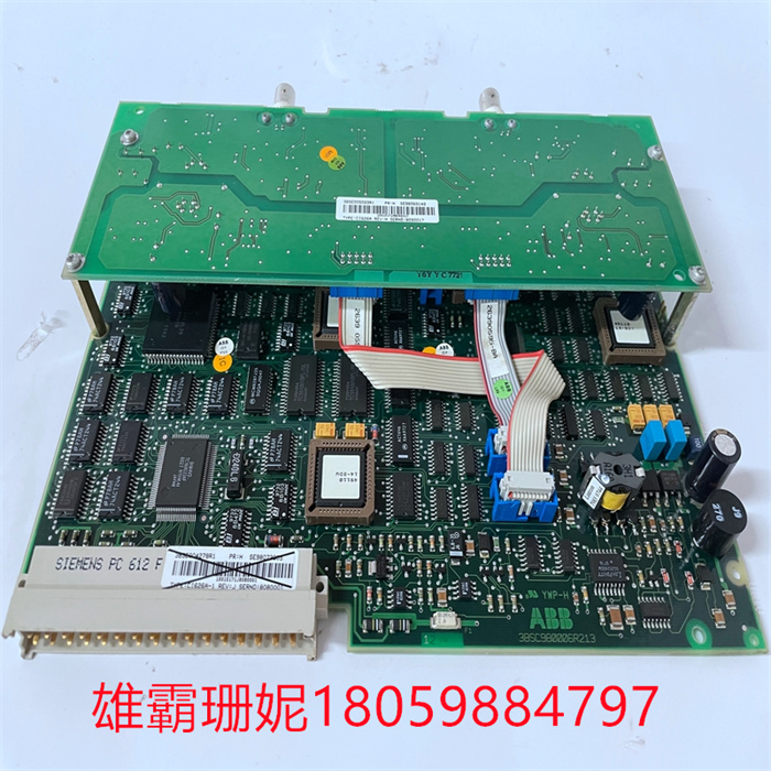 ABB CI626A 3BSE005029R1 (1).jpg