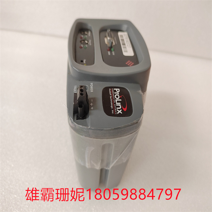 4301-MBP-DFCM PROSOFT  冗余处理器单元