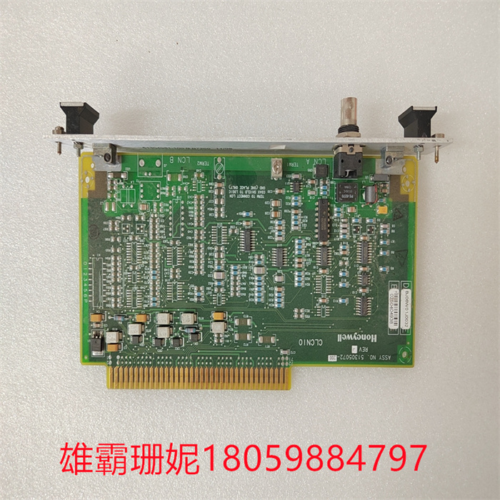 51305072-200 CLCN-A HONEYWELL 内存处理器