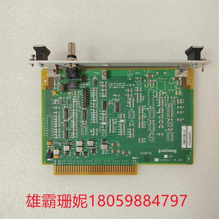 51305072-300 CLCN-B HONEYWELL  系统卡件模块
