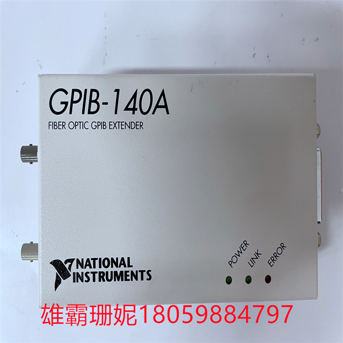 NI GPIB-140A 186135F-311 NI现场总​线​扩展器