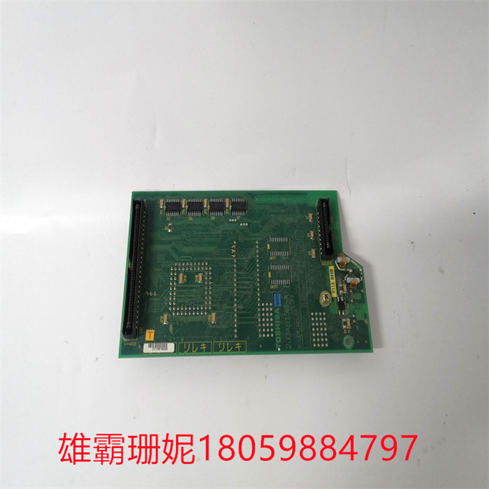2N3A8130-A TOSHIBA 模拟输出模块
