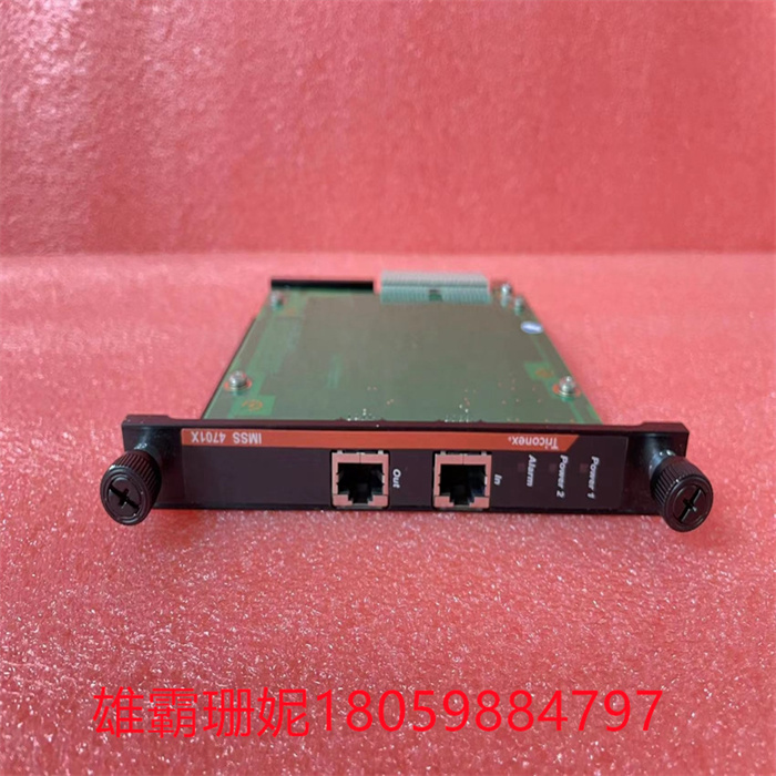 TRICONEX IMSS 4701X  进口模块