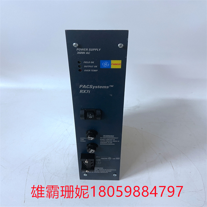 GE	IC698PSA350D   电源模块控制器