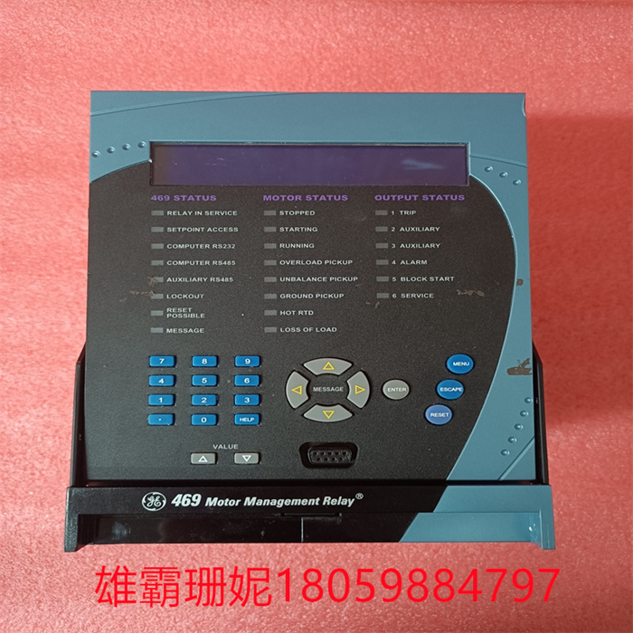 GE	SR469-P5-HI-A1-E 输入输出模块