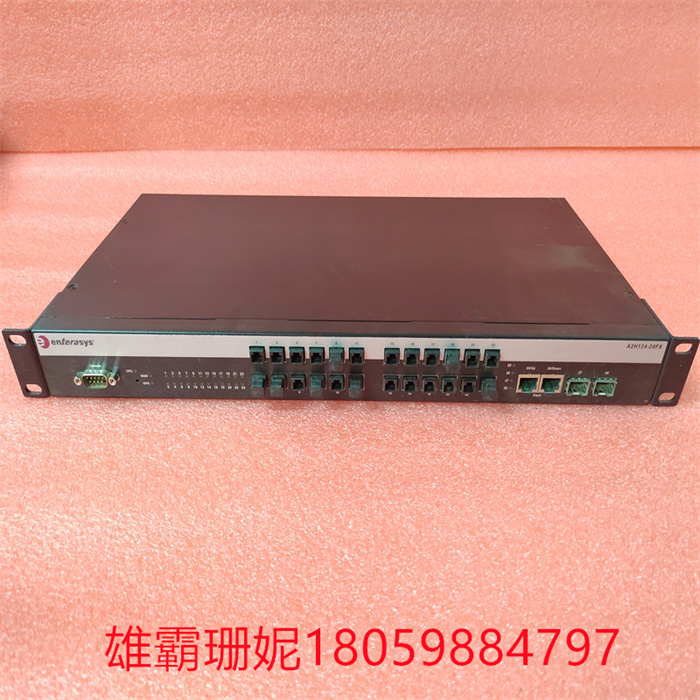 ENTERASYS	A2H124-24FX P0973BJ 以太网交换机
