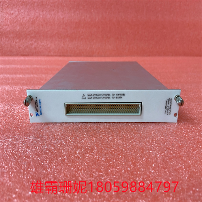 NI SCXI-1104C  自动化控制系统