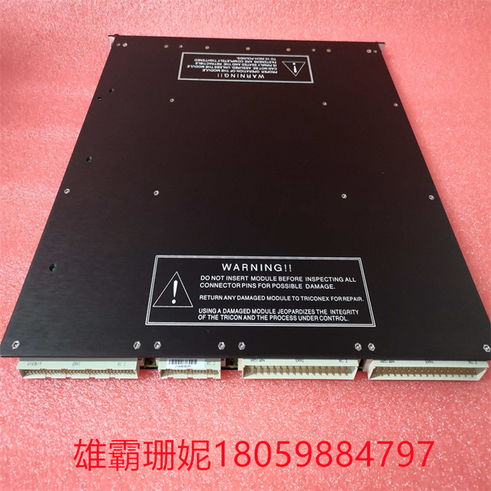 TRICONEX	3721C 康吉森系统英维思