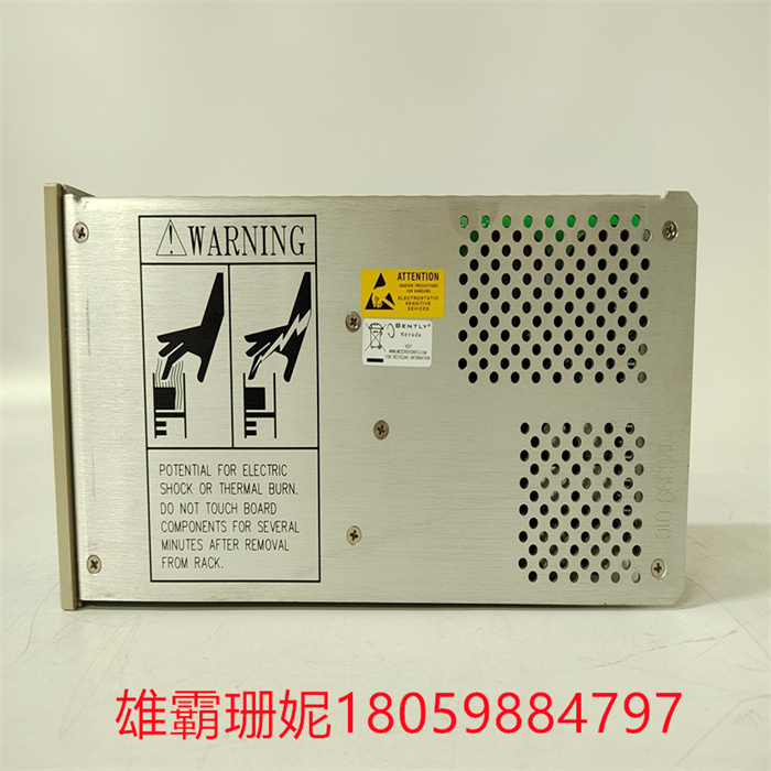 BENTLY 3500-15 127610-01 (2).jpg