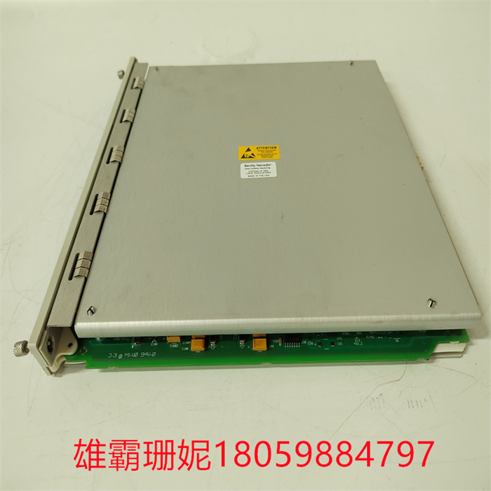 BENTLY 3500-22M 138607-01(5).jpg