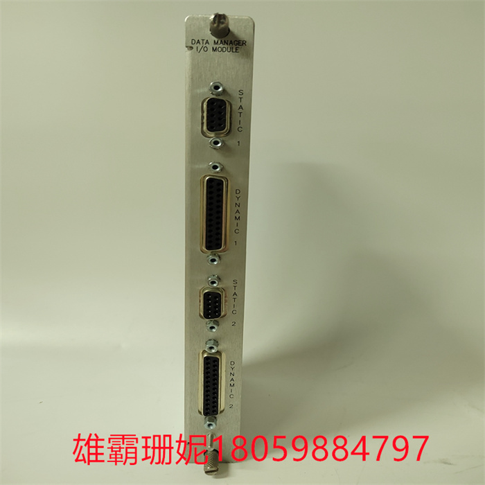 BENTLY 125760-01 2.jpg