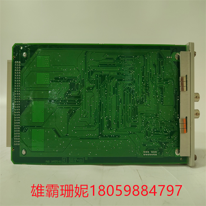 BENTLY 3500-25 149369-01 2.jpg