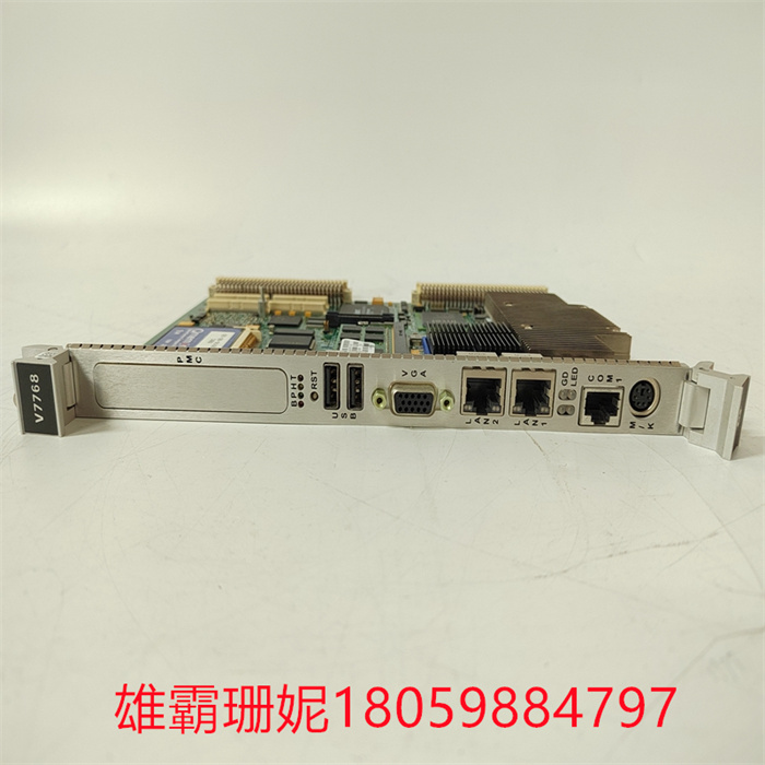GE V7768 - 320000  燃机模块