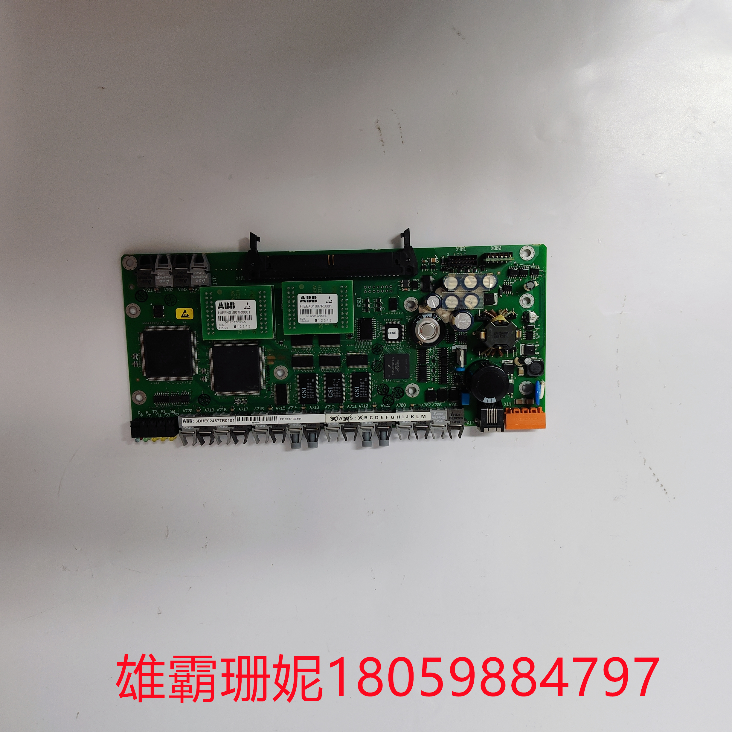 ABB	UAC383AE01 HIEE300890R0001 融合型终端