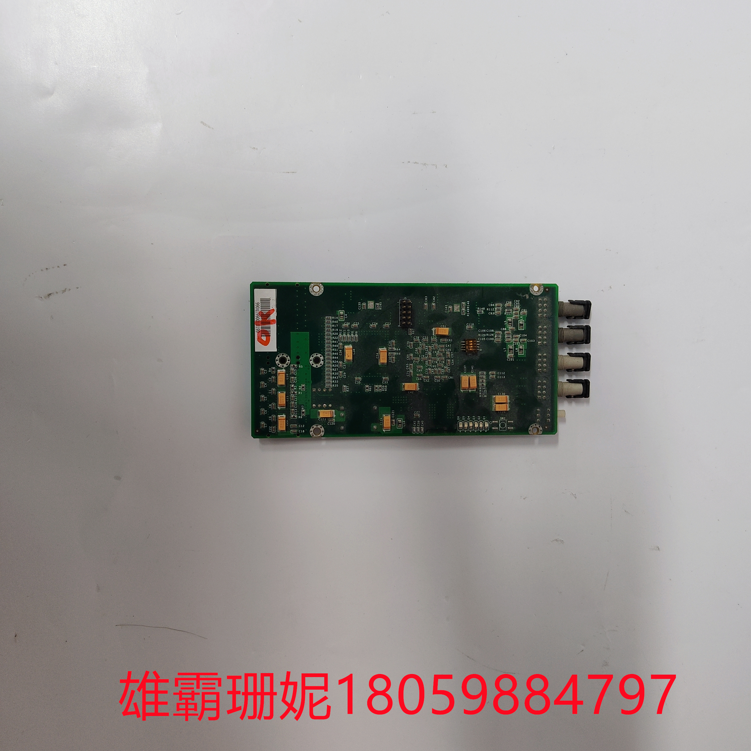 GE	HWA143-TDM-PMC-V20 输入输出控制器