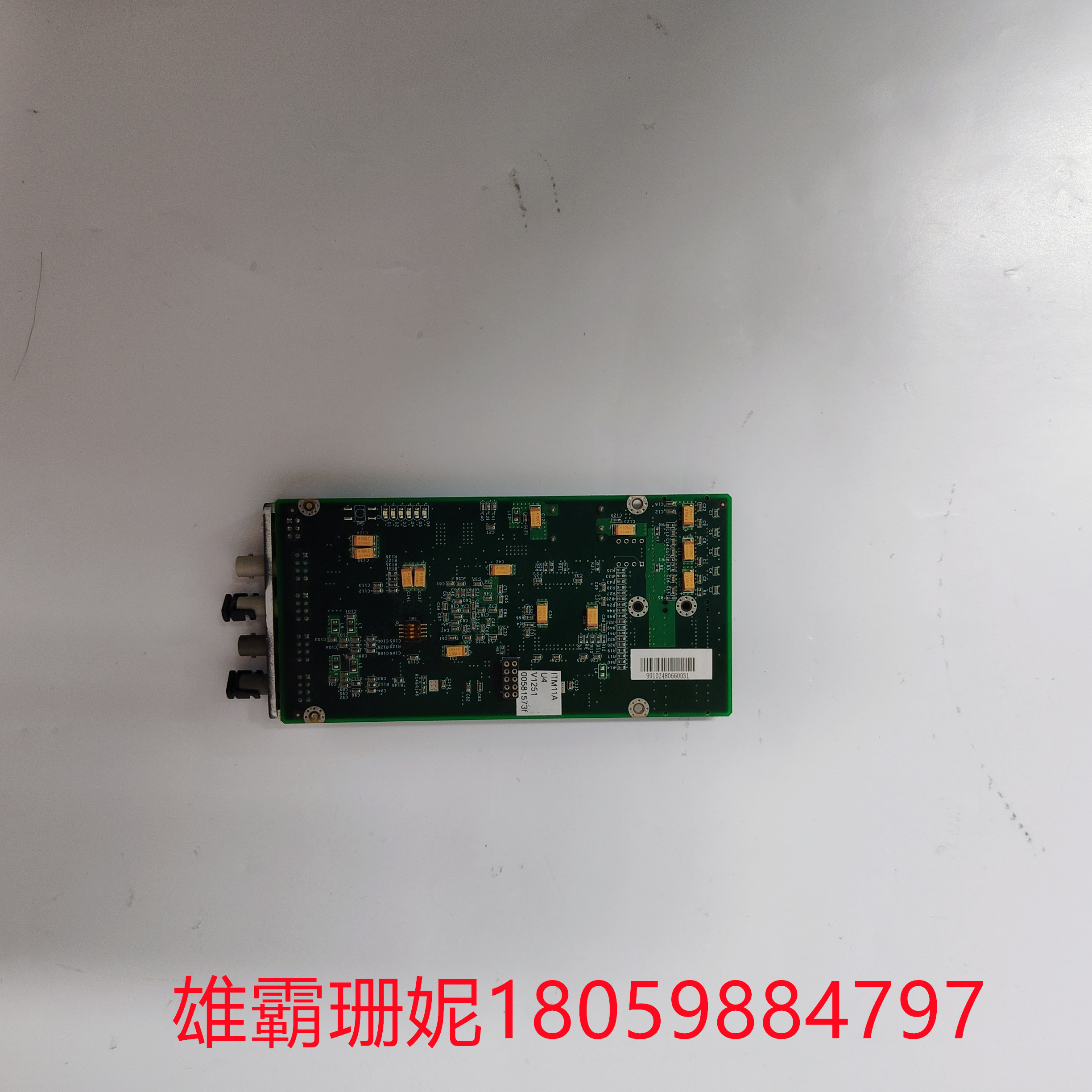 GE	ITM11A8XJ036645 燃机系统 