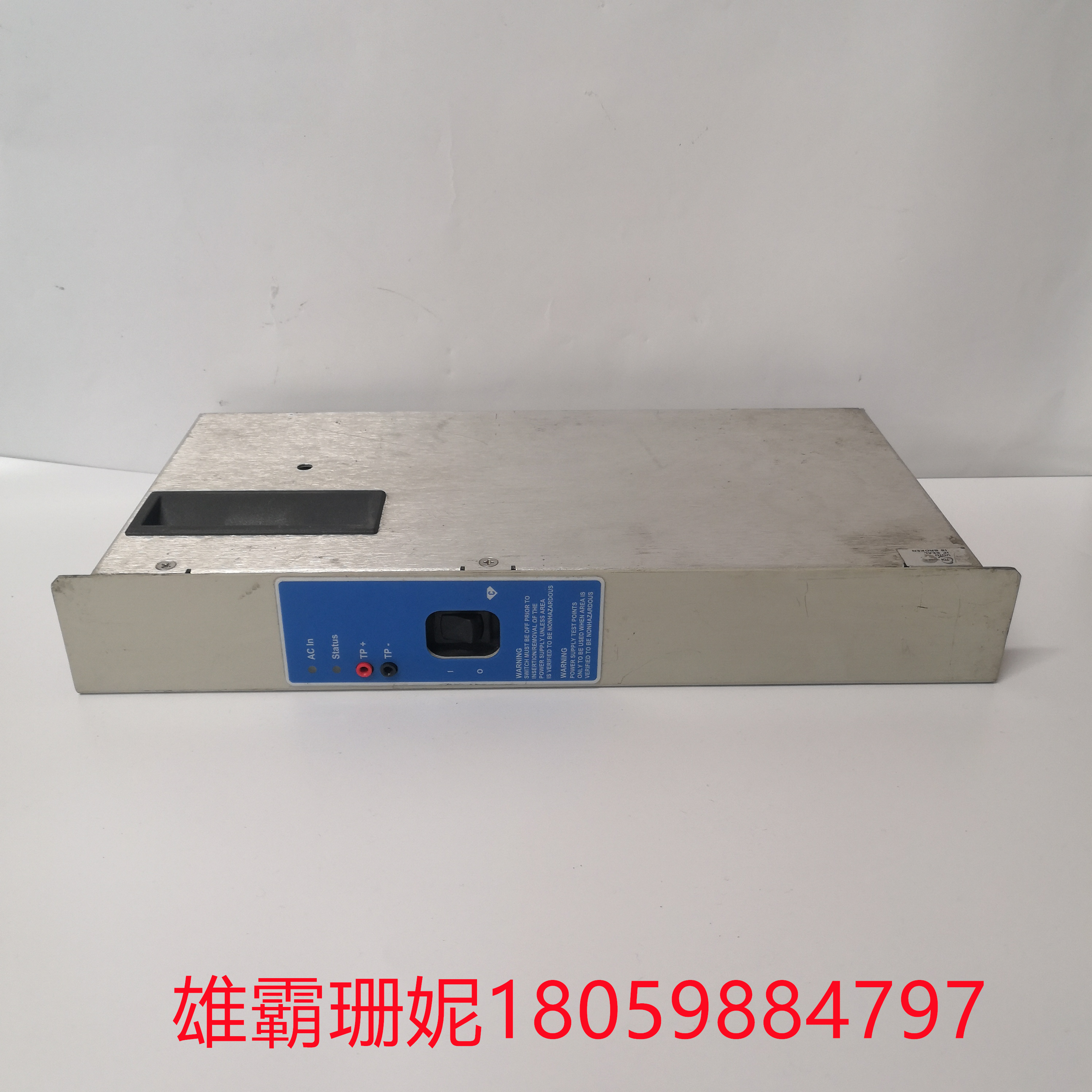 HONEYWELL SPS5710 51199929-100 控制器模块