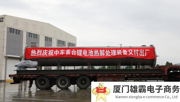 高效循环！废旧锂电池有了新去处