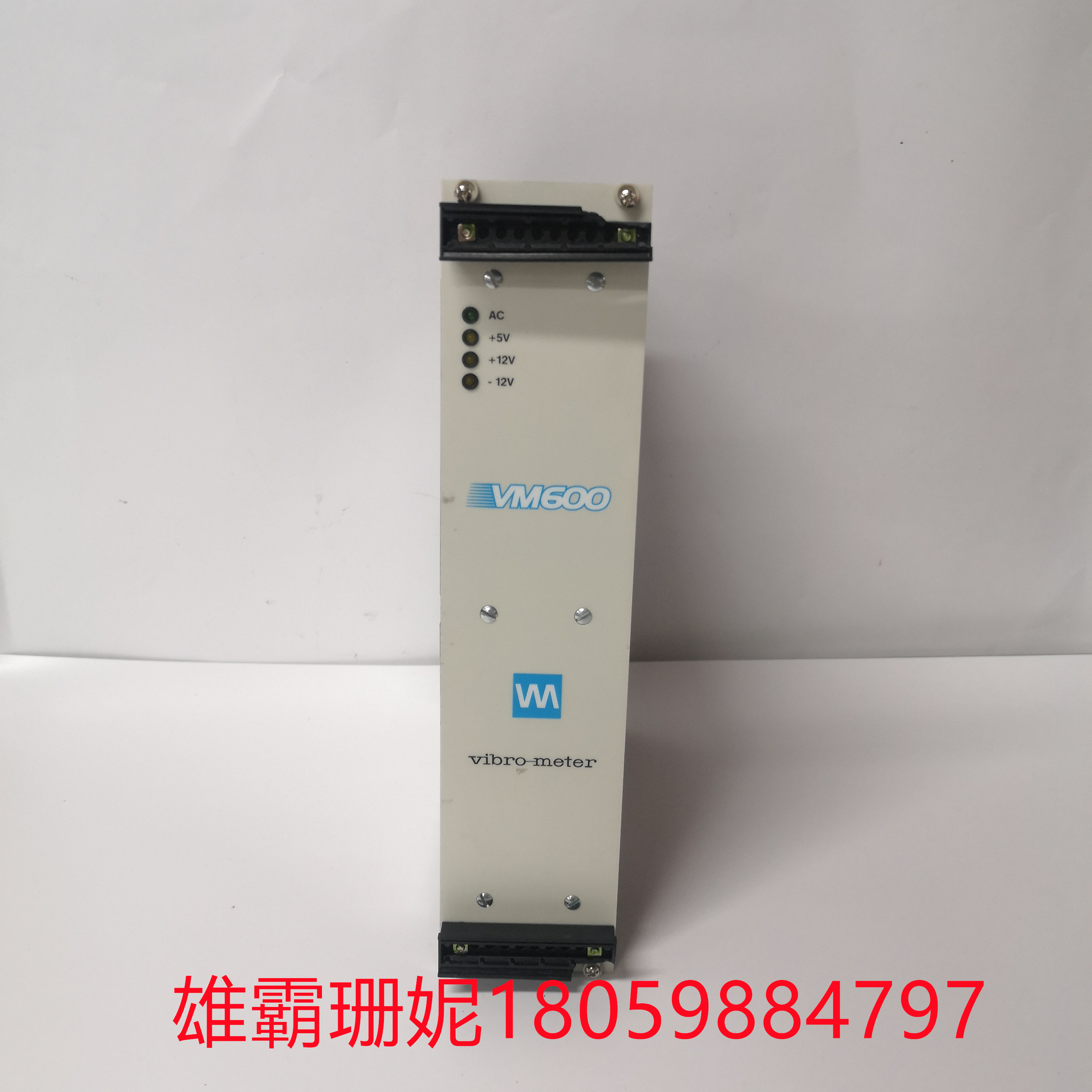 VIBRO-METER VM600 RPS6U 200-582-500-013  振动传感器