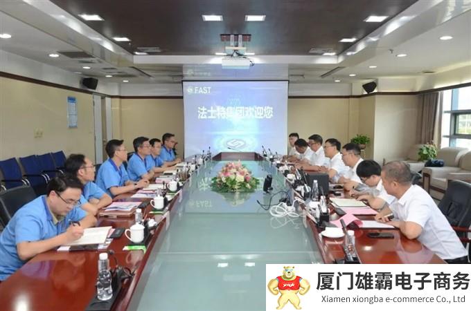 微信图片_20230818142805.jpg