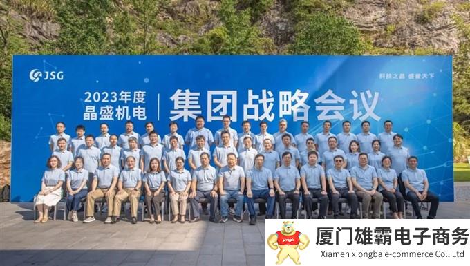 微信图片_20230818102829.jpg
